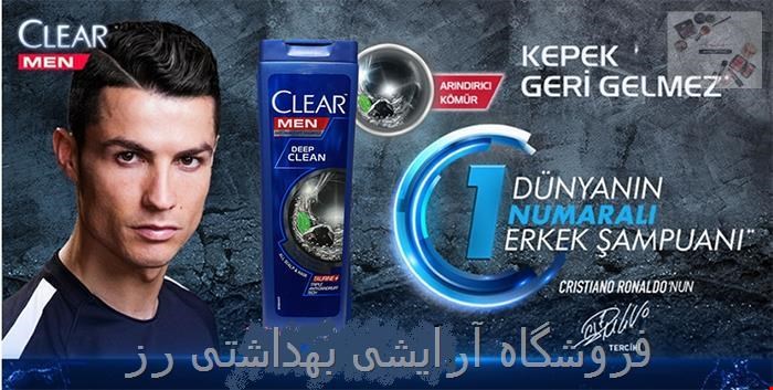 شامپو کلیر زغالی اصل فرانسه مدل deep clean حاوی زغال فعال و نعناع 