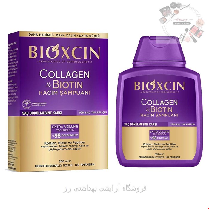 شامپو حجم دهنده و ضد ریزش مو بیوکسین حاوی کلاژن و بیوتین 300 میل 