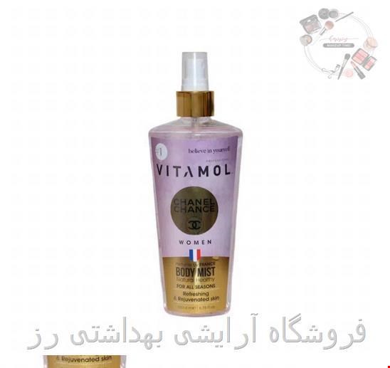  بادی اسپلش زنانه ویتامول مدل شنل چنس Chance Chanel حجم 250 میلی لیتر