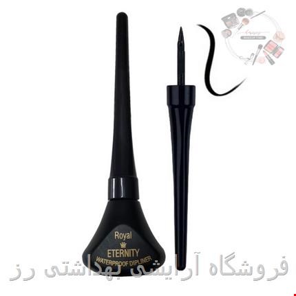 خط چشم کوزه ای ماژیکی ضد آب رویال اترنیتی 4.5ml