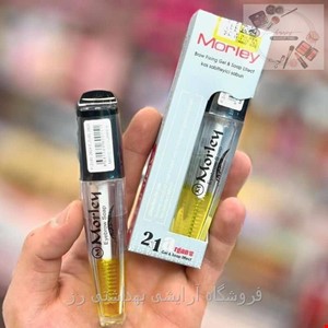  ژل ابرو حاوی آرگان مورلی Morley