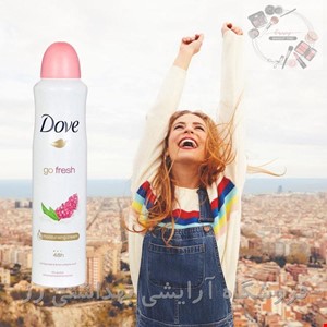  اسپری ضد تعریق زنانه داو رایحه انار مدل Go Fresh حجم 250 میلی لیتر