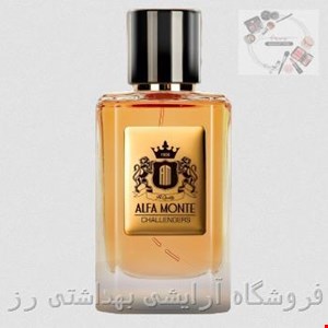ادکلن چلنجرز (Challengers) آلفا مونته30میل