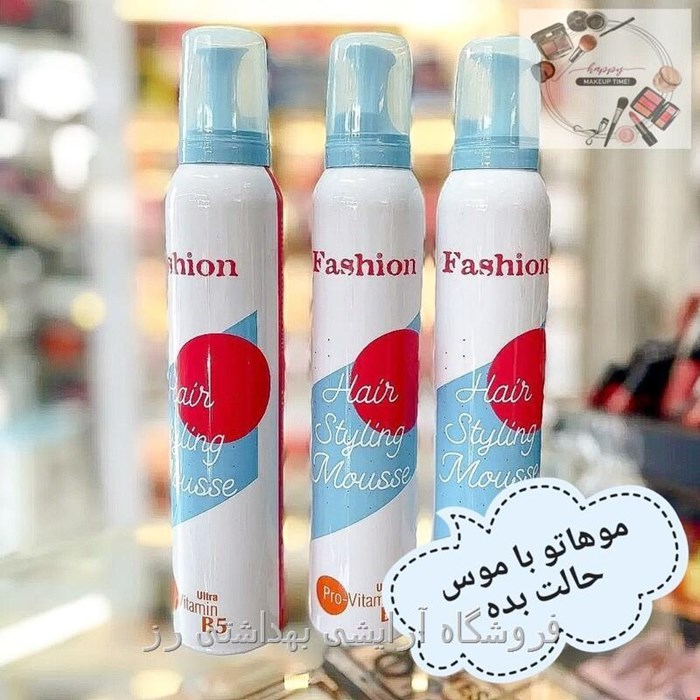 موس مو فشن Fashion حالت دهنده و فر کننده مو