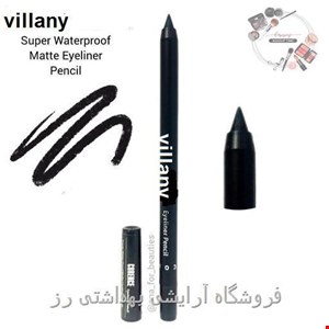 مدادچشم شمعی ضدحساسیت ویلانی