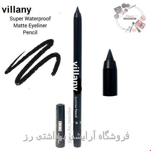 مدادچشم شمعی ضدحساسیت ویلانی