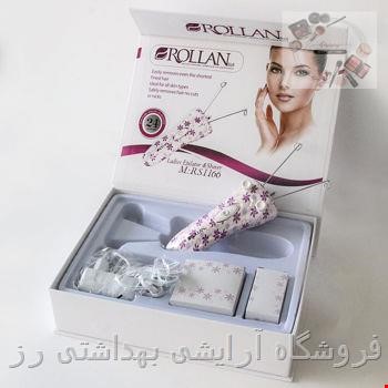 بند انداز برقی RS1166 رولن (Rollan)
