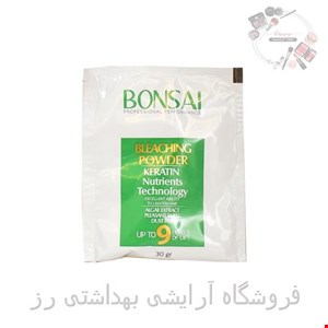 پودر دکلره بنسای مدل upto 9 وزن 30 گرم