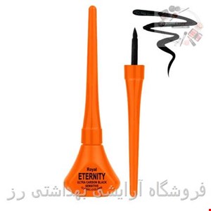 خط چشم کوزه ای ماژیکی ضد آب Carbon Black رویال اترنیتی 4.5ml