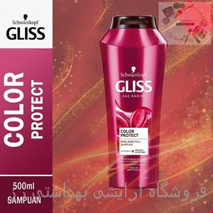 شامپو گلیس Colour Protect & Shine حجم 400ml