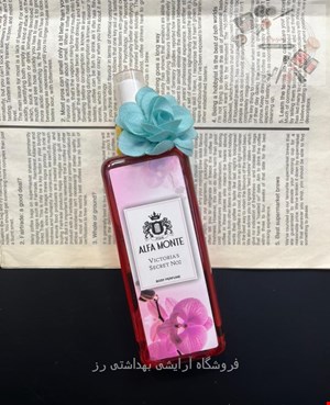بادی اسپلش زنانه آلفا مونته مدل ویکتوریا سکرت  VICTORIA S SECRET NO2 حجم 250 میل