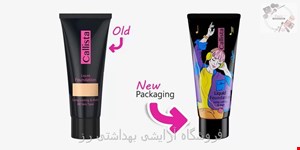 کرم پودر کالیستا مدل Long Lasting and Matt حجم 35 میل 