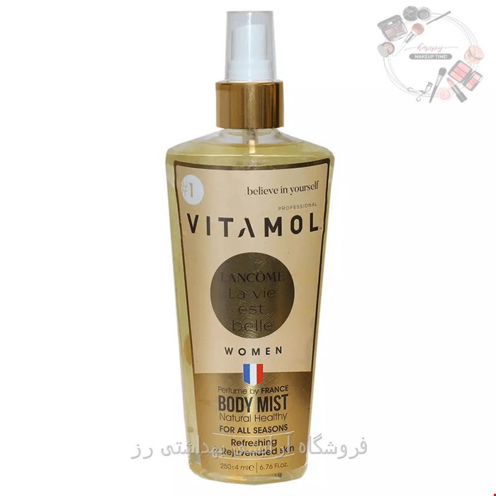 بادی اسپلش زنانه ویتامول مدل لاویه بل Lancome La vie Est Belle​​​​ 