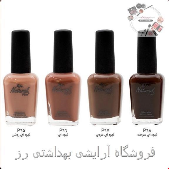 لاک ناخن کد P سری رنگ های قهوه ای نچرال پیور