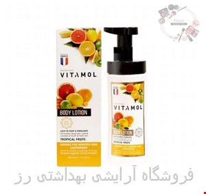  لوسیون بدن ویتامول با رایحه چند میوه حجم 300 میلی لیتر