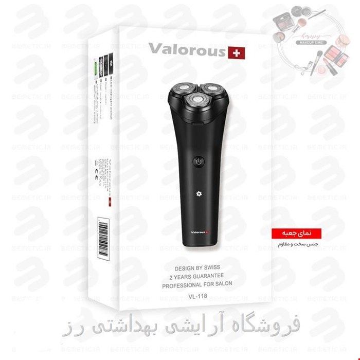 ماشین اصلاح 3 تیغ ضد آب ولروس Valorous VL 118 موتور قدرتمند توربو