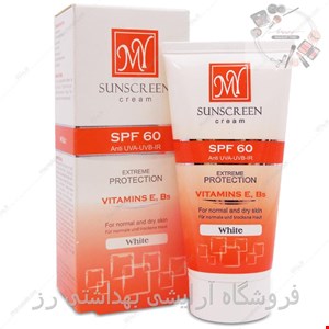 کرم ضد آفتاب SPF60 پوست نرمال وخشک مای رنگ سفید