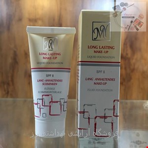 کرم پودرتیوبی مای مدل long lasting 