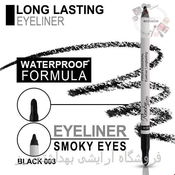 مداد ضدآب و ماندگار اپلیکاتور دار روبی سیما003