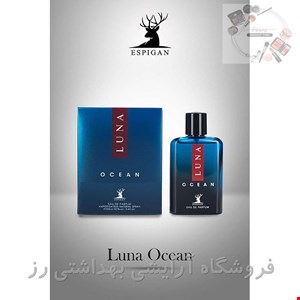 ادکلن مردانه التامیر (اسپیگان) پرادالونا روزا اوشن