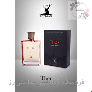ادکلن مردانه آلتامیراسپیگان مدل هرمس100میل