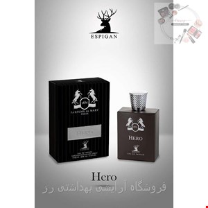 ادکلن مردانه آلتامیر (اسپیگان) رایحه مارلی هرود100 میل