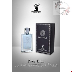 ادکلن مردانه آلتامیر (اسپیگان) رایحه ورساچه پورهوم