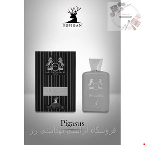  ادکلن مردانه آلتامیر (اسپیگان) مدل پگاسوس 100 میل 