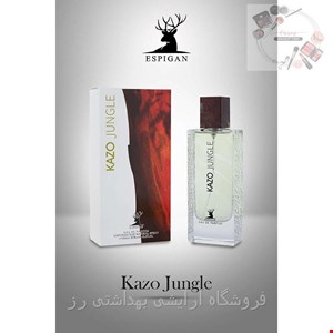 ادکلن مردانه آلتامیر اسپیگان مدل کنزو جانگل 100 میل 