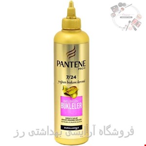 کرم مو پنتن موشکی حالت دهنده موهای فر 300 میلی لیتر