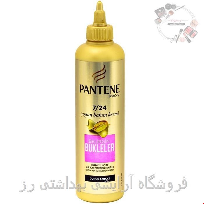 کرم مو پنتن موشکی حالت دهنده موهای فر 300 میلی لیتر