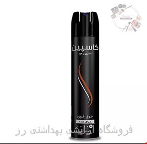 تافت مو براق کننده فوق قوی کاسپین 250 میلی لیتر 