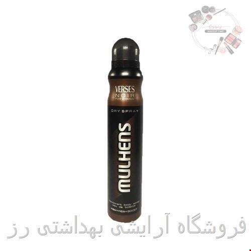 اسپری بدن مردانه مولهنس مدل Versace Noir حجم 200میل