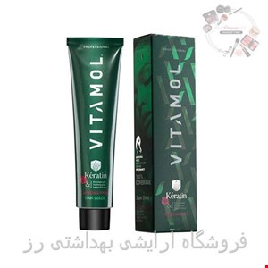 رنگ فاقدآمونیاک شکلاتی شاه بلوطی روشن ویتامول