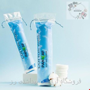 پد آرایش پاک کن پنکاف 100 عددی