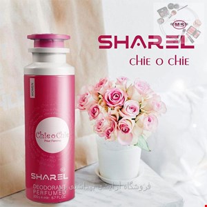 اسپری بدن زنانه شارل SHARELمدل چی چی حجم 200 میل