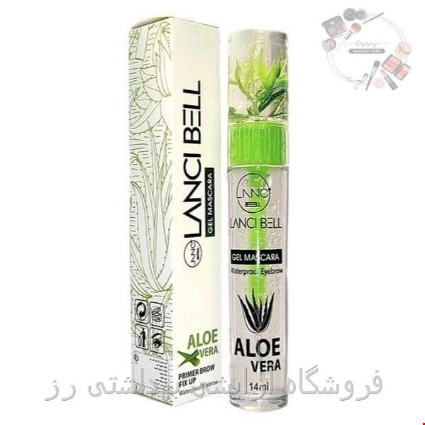 ژل ابرو لنسی بل LANCI BELL مدل آلوئه ورا حجم 14 میلی لیتر