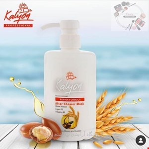ماسک مو بدون آبکشی وبدون سولفات کالیون