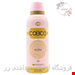 بلوم Bloom