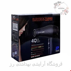  سشوار کومکس حرفه ای مدل KM-605 