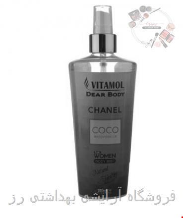 بادی اسپلش زنانه ویتامول مدل کوکوشنل Coco Chanel حجم 250mL