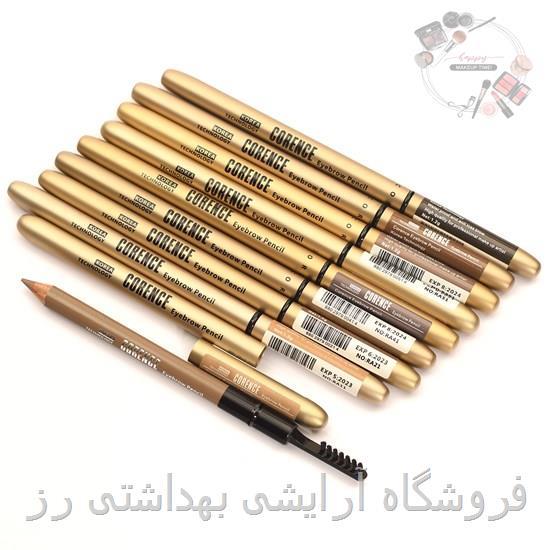 محصولات ابرو