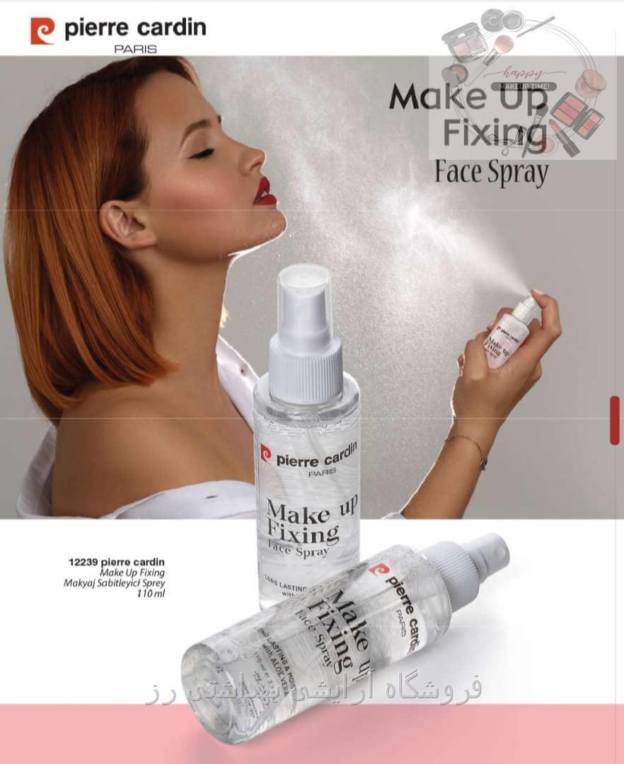 اسپری فیکساتور ارایشی