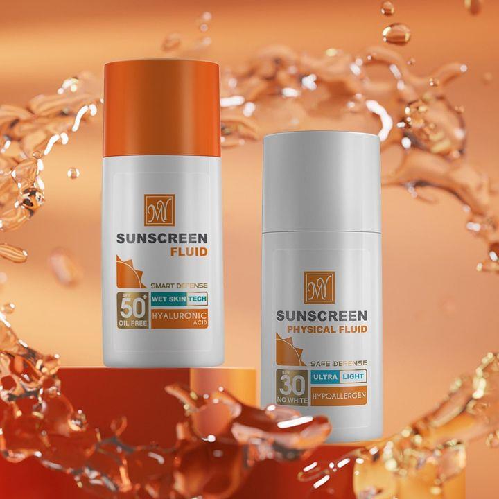 ضدآفتاب مای